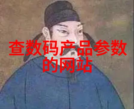 宿迁电子行业精准仪器外部检测机构挖掘机配件质量检验专家