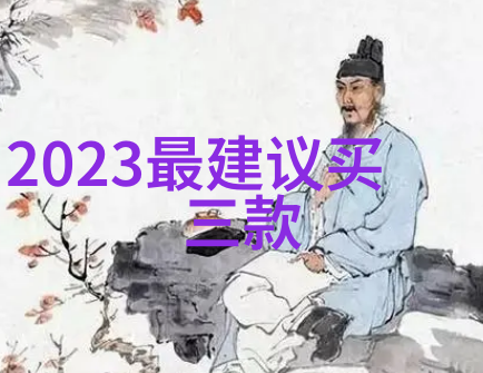 创意不受限效率提升三星W2022折叠手机功能展开