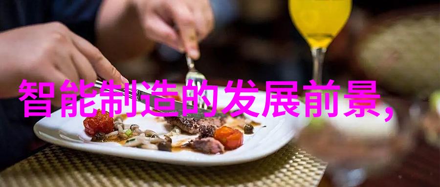 亚光砖环保耐磨的现代装饰材料