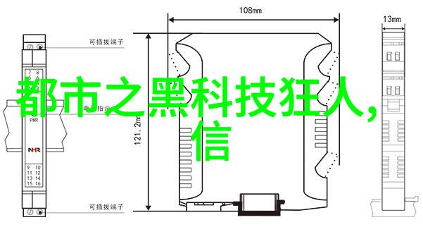 豪华别墅装修设计创造梦幻庭院与奢华居所的完美结合