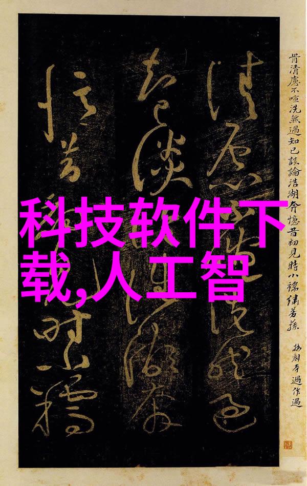 颜色搭配大揭秘2021年哪些颜色组合成了最佳视觉冲击力