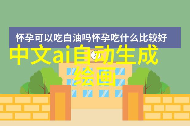 我来解释你知道空调是怎么工作的吗看看这图就懂了