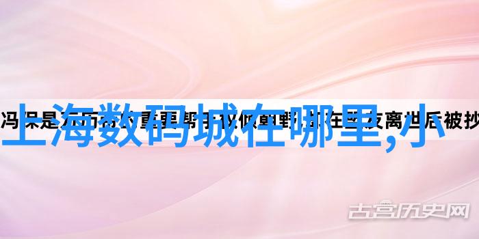 在遥远的星际之旅中人类首次接触到名为诺瓦的神秘存在那一刻我们问出了一个世纪的谜题hi nova你是谁