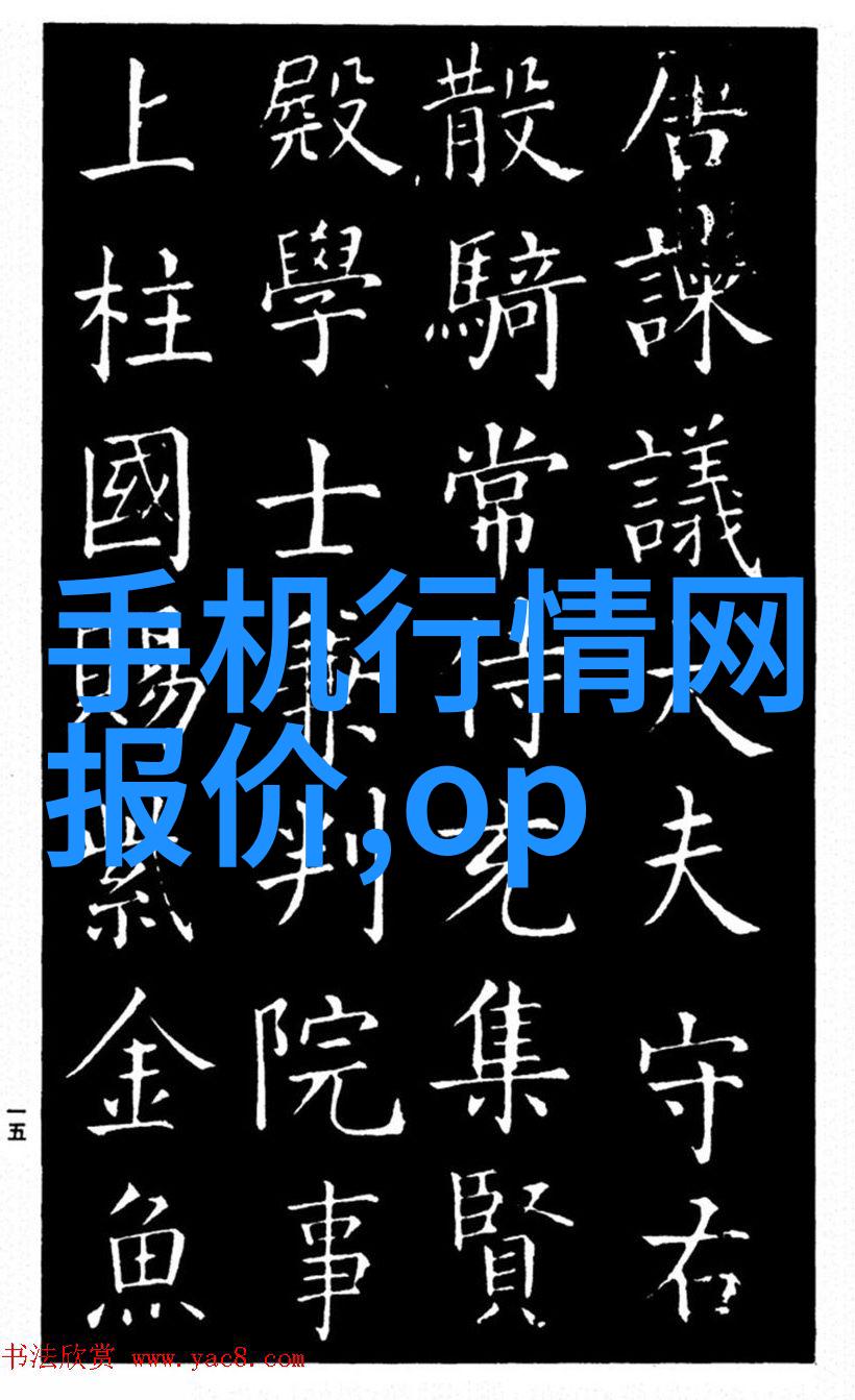 基于图像识别的大数据分析方法及其在市场营销中的应用