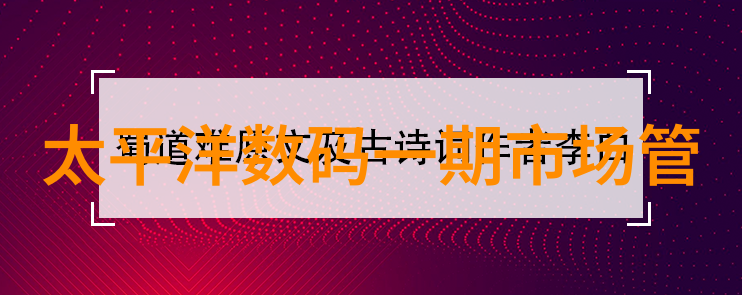 小莹客厅激情38章至50章情感纠葛爱恨交织的家庭生活故事