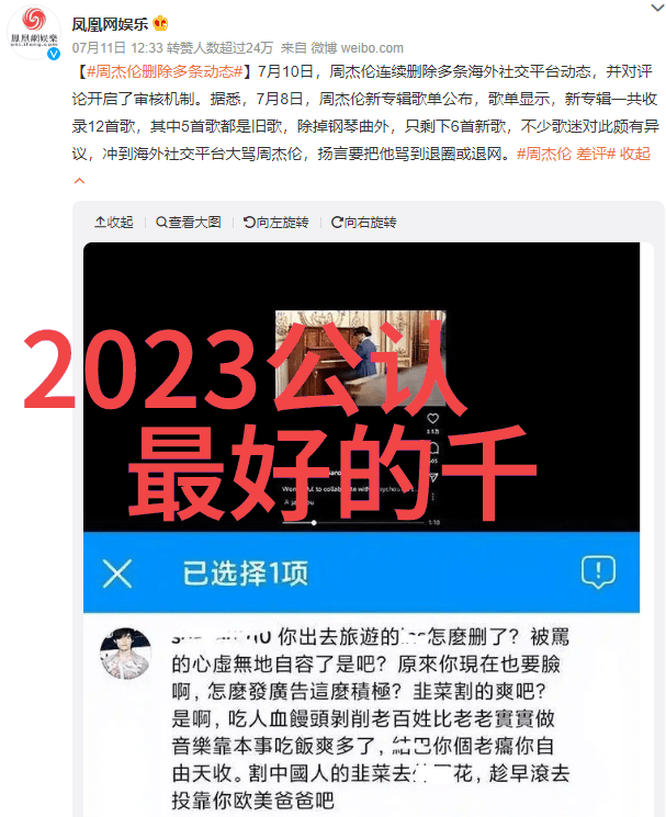 科技资讯网站我的智能助手如何让生活更便捷