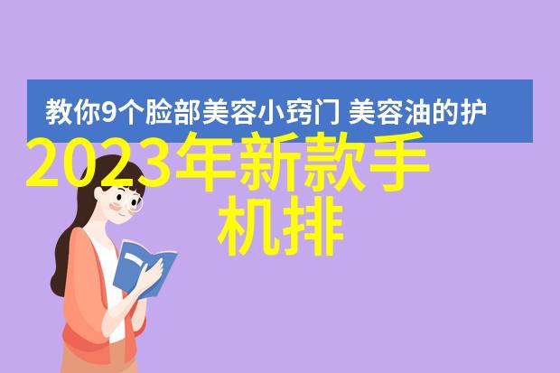 喷漆技巧全解析如何在喷漆房中高效抽风保证画面细腻完美