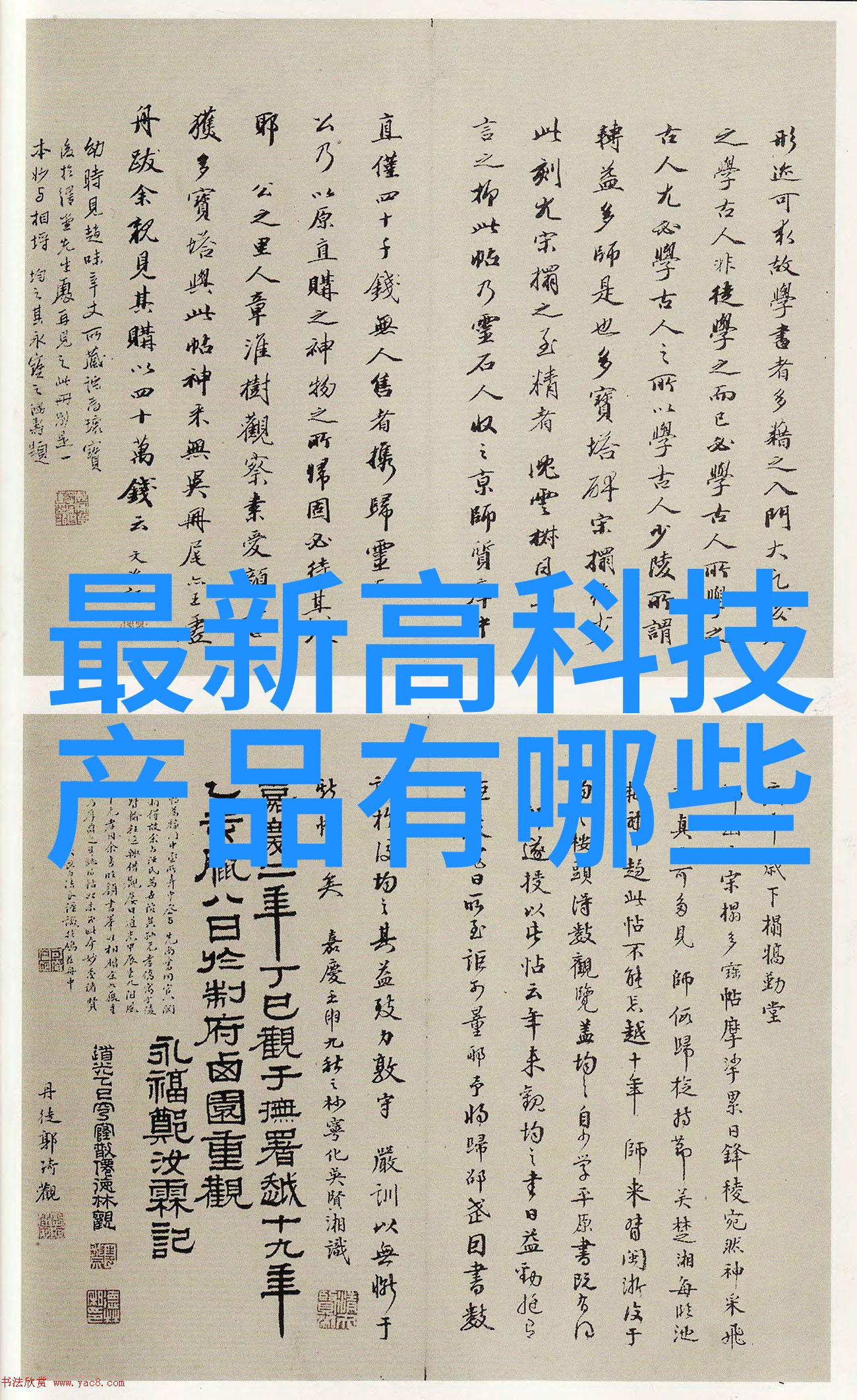 除了经济效益其他什么因素也促使公司选择使用机械租赁服务