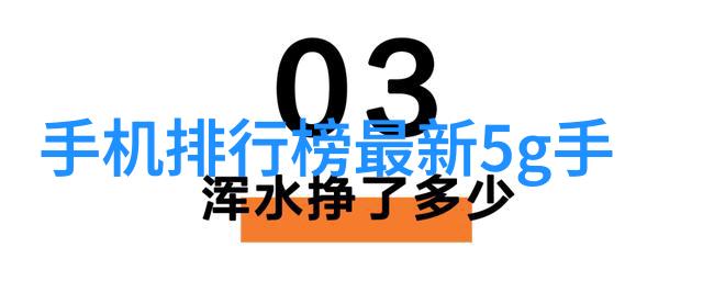 别墅里的轮换ks隐秘的爱情交错与时间的沉淀