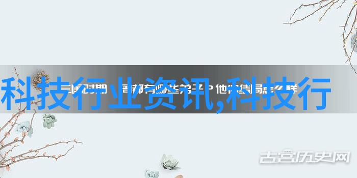 电源电路图工作原理中锂离子电池的电解质应具备哪些条件