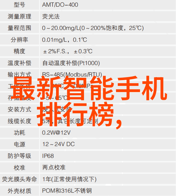 探究pp冷却塔方形填料的热传输性能与结构稳定性