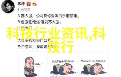 科技论文范文我是如何用数据说话的一篇关于机器学习算法优化的探索