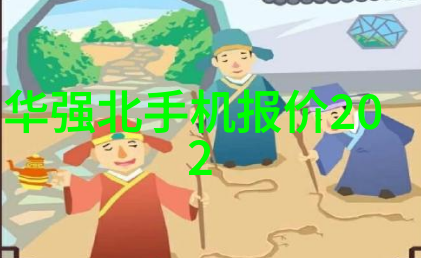 人工智能研究与应用人工智能专业学习方向