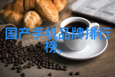 智能监控与自动化深入解析SCADA设备在现代工业中的应用与优势