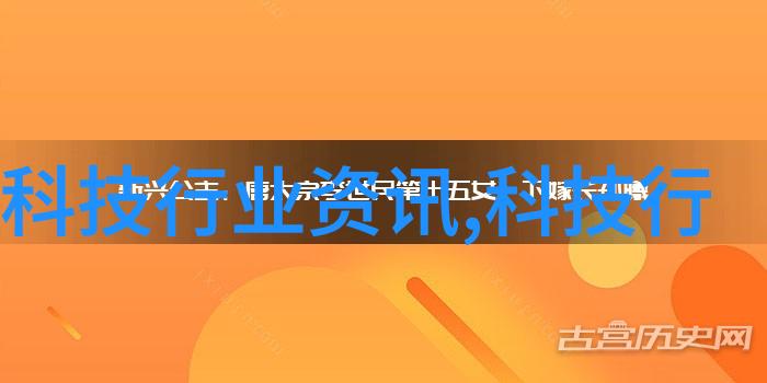 化工产品的定义与特性研究从原料到终端应用的全方位探究