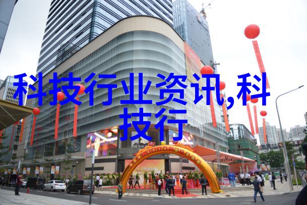 家居双重奏客厅餐厅融合的美学之旅