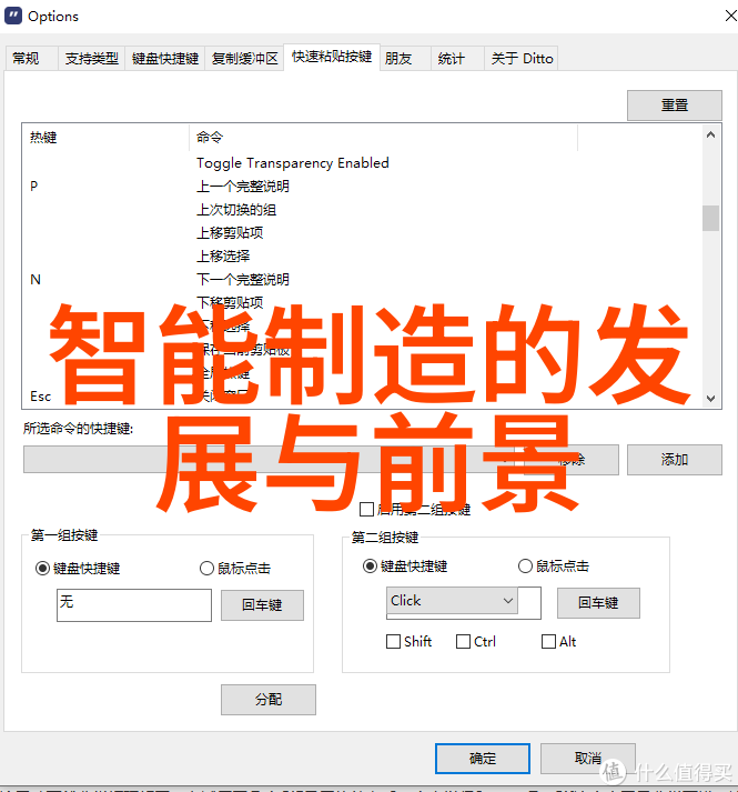 穿进肉文心慌慌一场跨越现实与虚拟的奇幻之旅