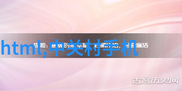 女生适合学水利水电专业吗探究传统与未来之间的平衡