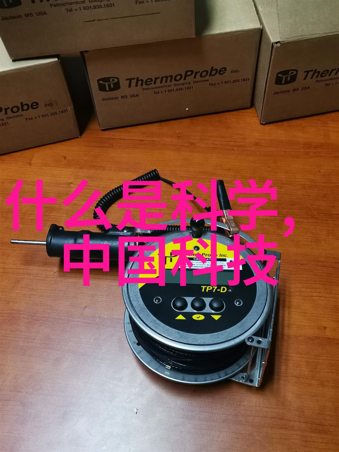 探索沐风网的内涵与价值用户将体验什么样的变化