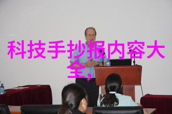 古典装修效果图大全时光荏苒的美学回响