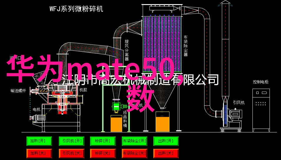 铁艺护栏价格多少钱一米-铁艺护栏价格详解了解每米的花费