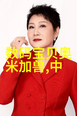 镜头的灵魂探索尼康D500的无限可能