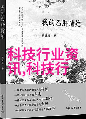 三瓣六瓣填料安装指南专业户外装饰三维效果提升技术