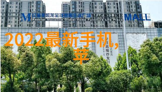 安全警告如何防止我的Android手机被黑客攻击