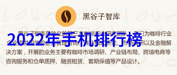 绝缘电阻表在高压设备检测中的应用