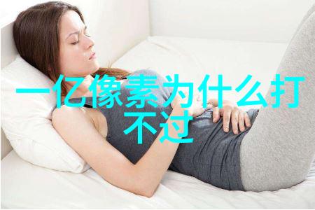 零部件的定义机器人世界中的微型英雄