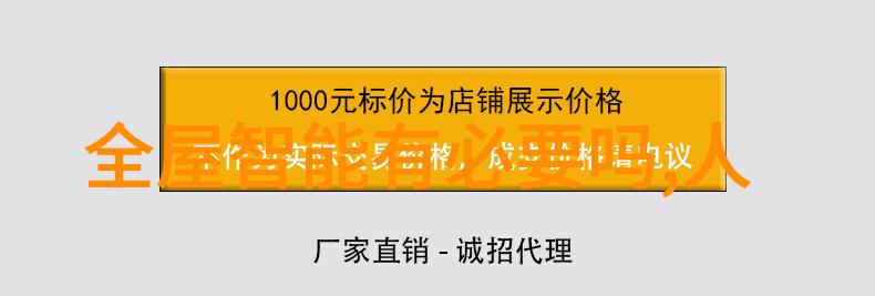 工程水电大包多少钱一平方-揭秘水电工程大包合同的成本每平方米的真实价格