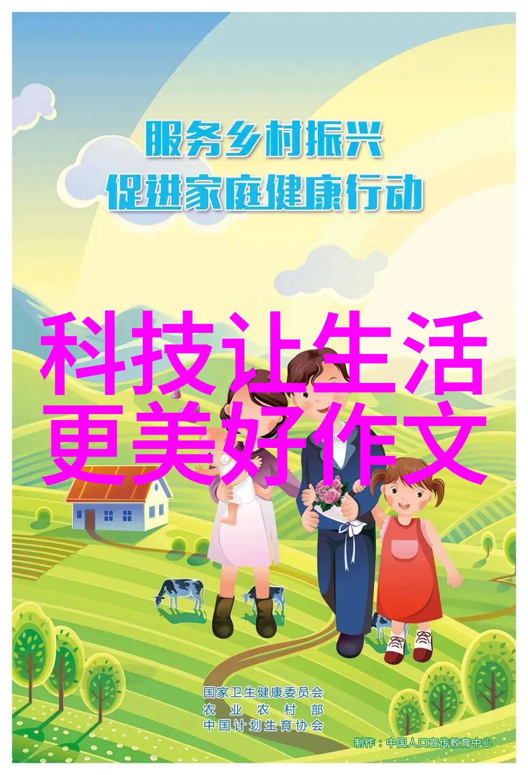 乱堆填料与规整填料的区别及其应用前景