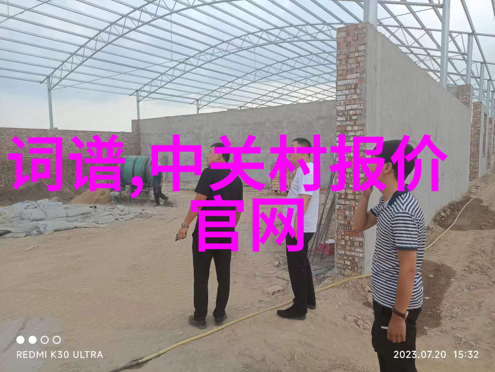 请问PPP模式对于基础设施建设有什么独特之处它们相比传统政府资助有哪些优势