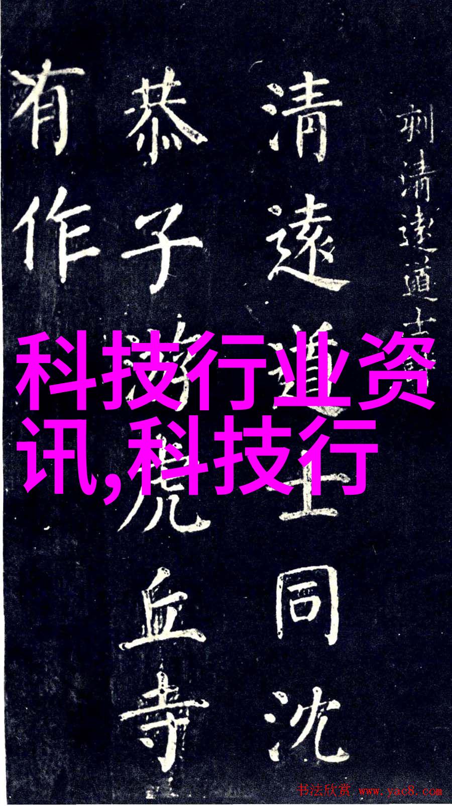 温馨如春妙用暖色系装修让冬日餐厅变成客厅的装修效果图大全中的明珠