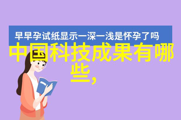 推特内部文件曝光深度解析社交媒体公司隐私政策与数据管理实践