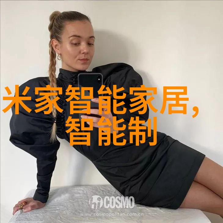 皇妃升职记我是怎么从宫廷花瓶变成太子妃的