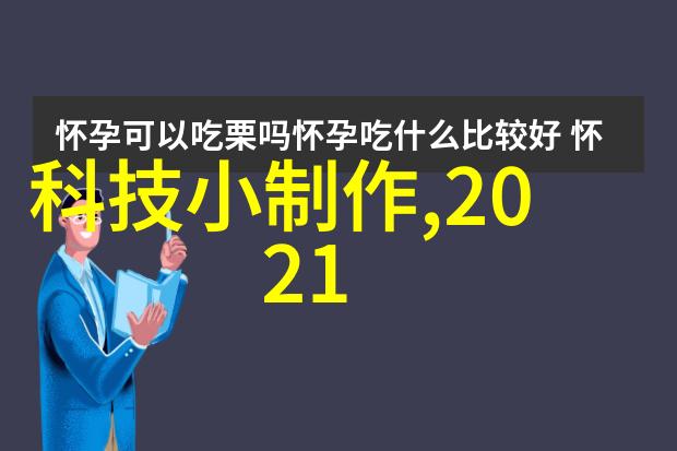 不锈钢波纹填料概述金属艺术的细腻织品