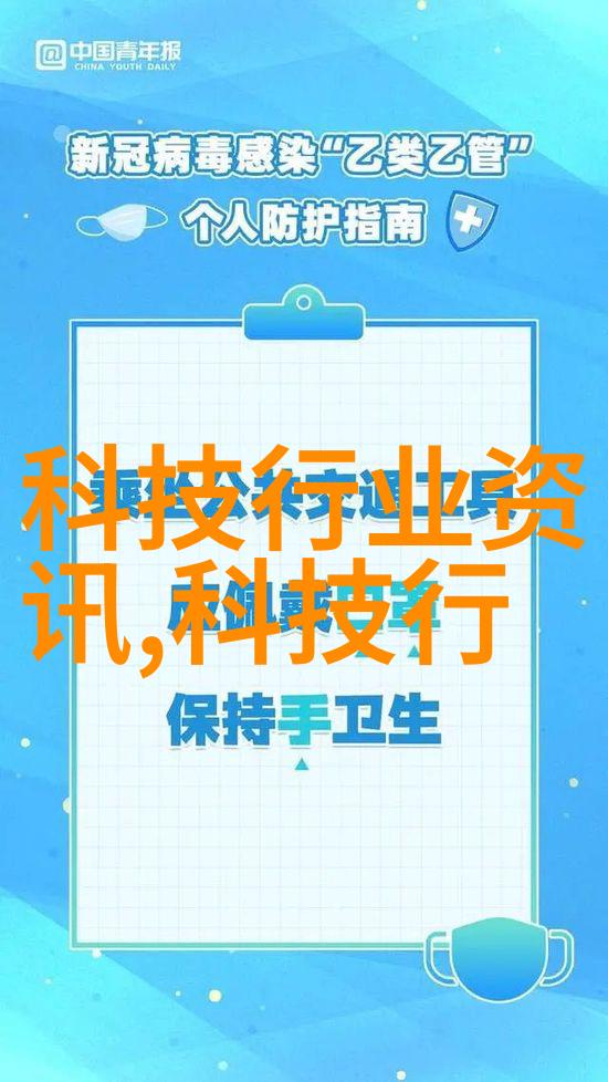 不锈钢材价格今日报价表我来给你一份详细的报价单