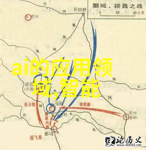 水电装修全包价目表80平米的完美解决方案轻松揭晓费用大概