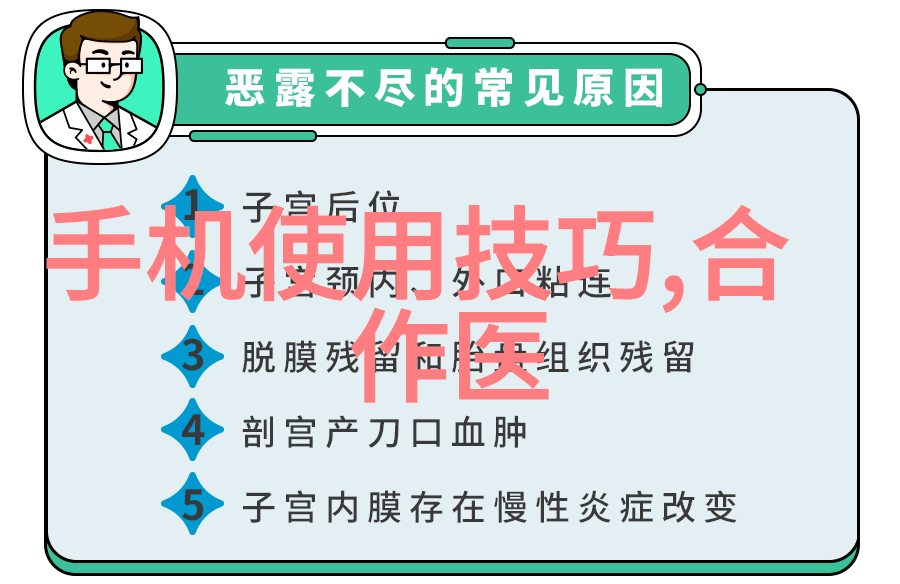 不锈钢制造的关键原料探究