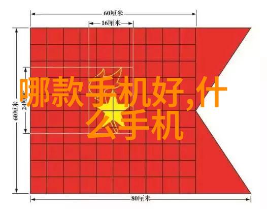 智能化生活美学体验聚家网最新设计趋势解析