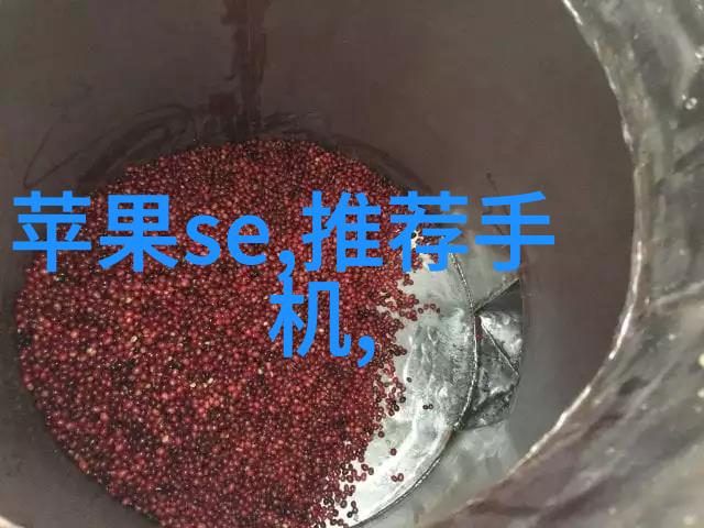 施工现场临时用电安全技术规范高效可靠的防护措施