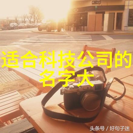 练明乔一代演技巨擘的传奇之旅