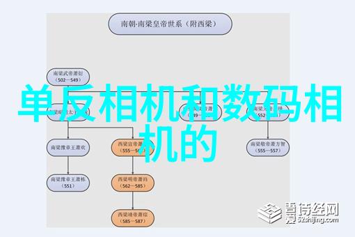 金属与石材幕墙工程技术规范-精准搭配美观坚固如何高效实施金属与石材幕墙工程项目