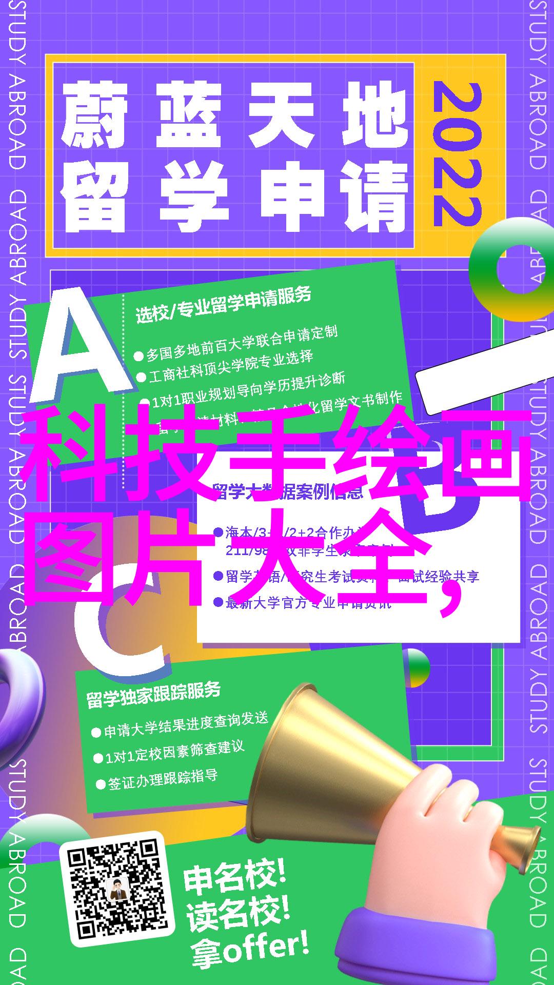 2021年客厅装修效果图片大全我来分享一下超级精彩的客厅装修案例