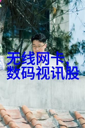 自然环境下的系列离心振动筛高效综合体油水分离设备