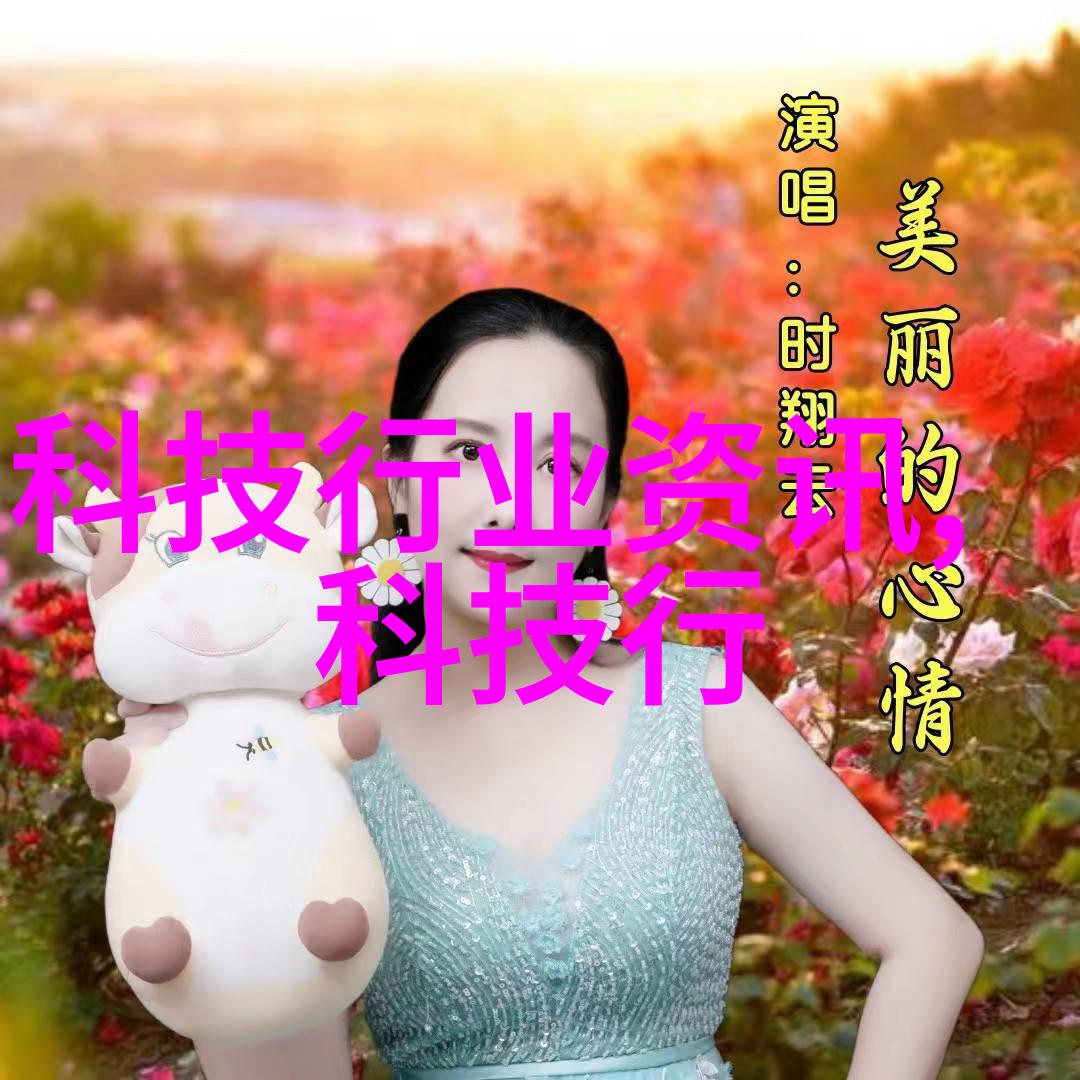 镜中奇缘探秘美丽姑娘的免费高清电影世界