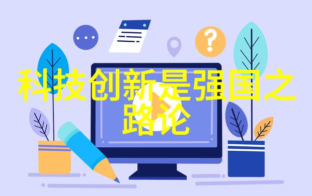 数码宝贝大陆配音TV版新一代探险者的诞生