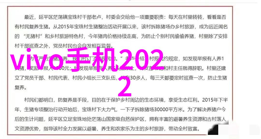 江苏财经职业技术学院数码时代的传统学府之谜