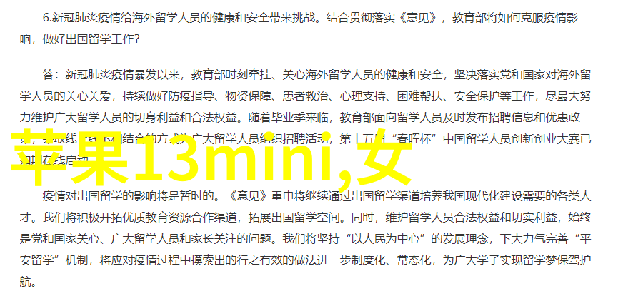 小型油墨废水处理设备我来告诉你如何让你的印刷作坊不再担心油墨污染了